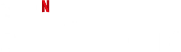 В его тени